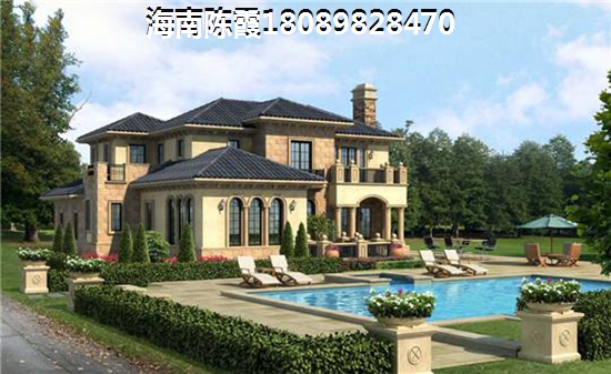 瓊中優質樓盤推薦