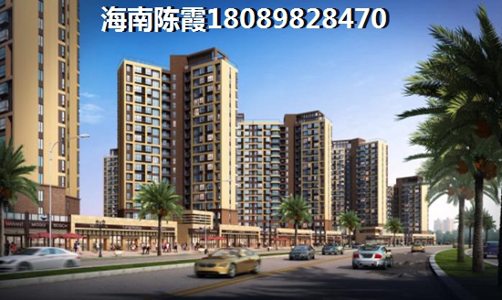 鼎泰水晶綠島買房