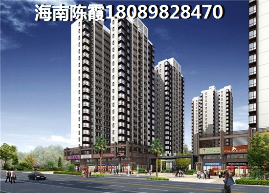 房貸年利率是多少？房貸提前還款劃算嗎？