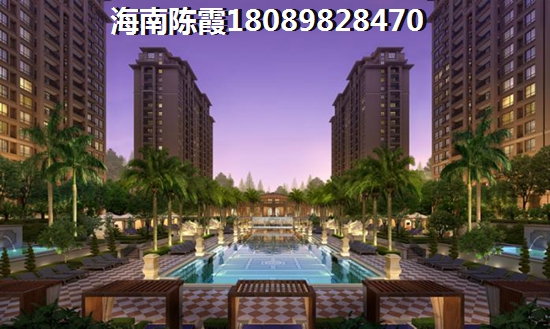 房貸是什么？房貸辦理時的手續是什么？