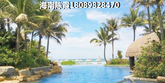 全款瓊中黎族苗族自治縣買房流程是什么？