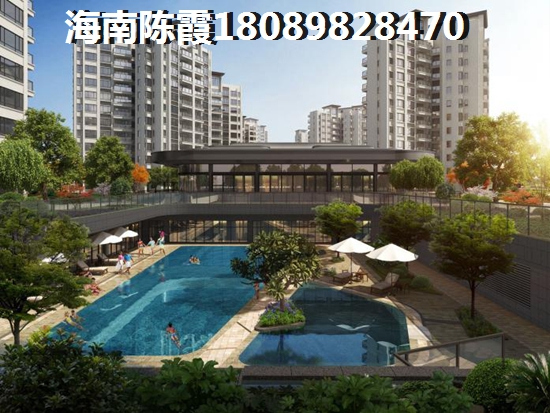 房屋交易注意事項是啥，房屋買賣流程介紹