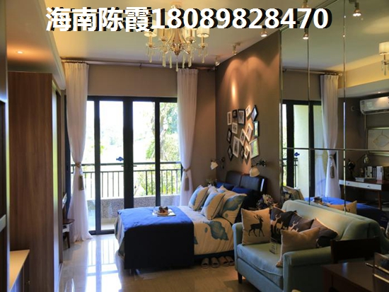 海南珉華百花苑