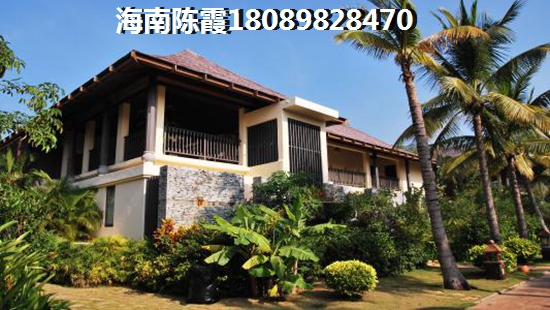 珉華百花苑買(mǎi)房