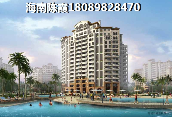 開盤選房要了解哪些流程？注意事項別忘了，