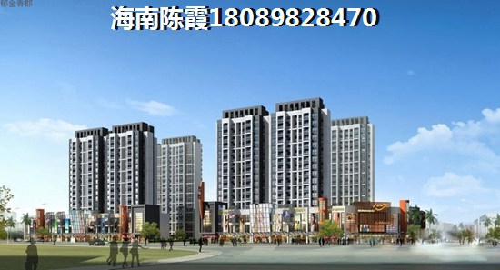 無產權房需警惕哪些風險