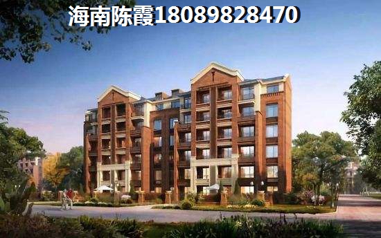 秀英區買房touzi合適嗎？